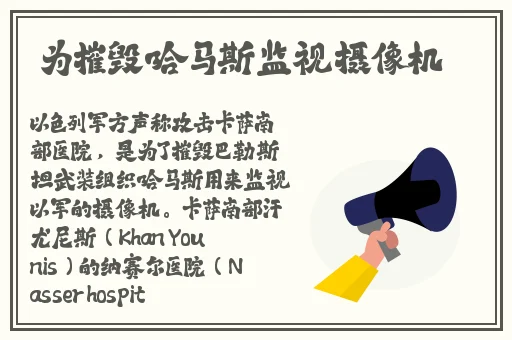 日产grt情怀大片